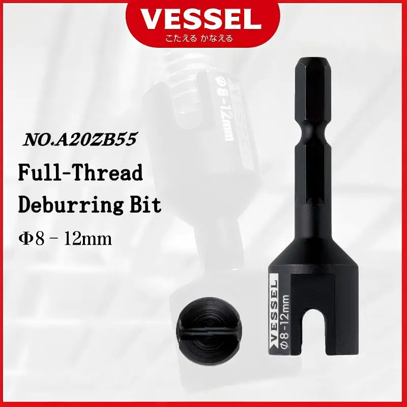 VESSEL No.A20ZB55 Full-Threaded Screw Deburring Bit (For Iron M8, 3/8