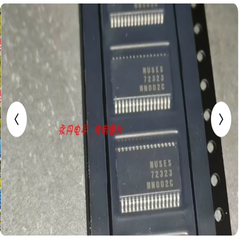 

Новая оригинальная импортная микросхема управления громкостью JRC MUSES72323V MUSES72323 может использоваться напрямую!