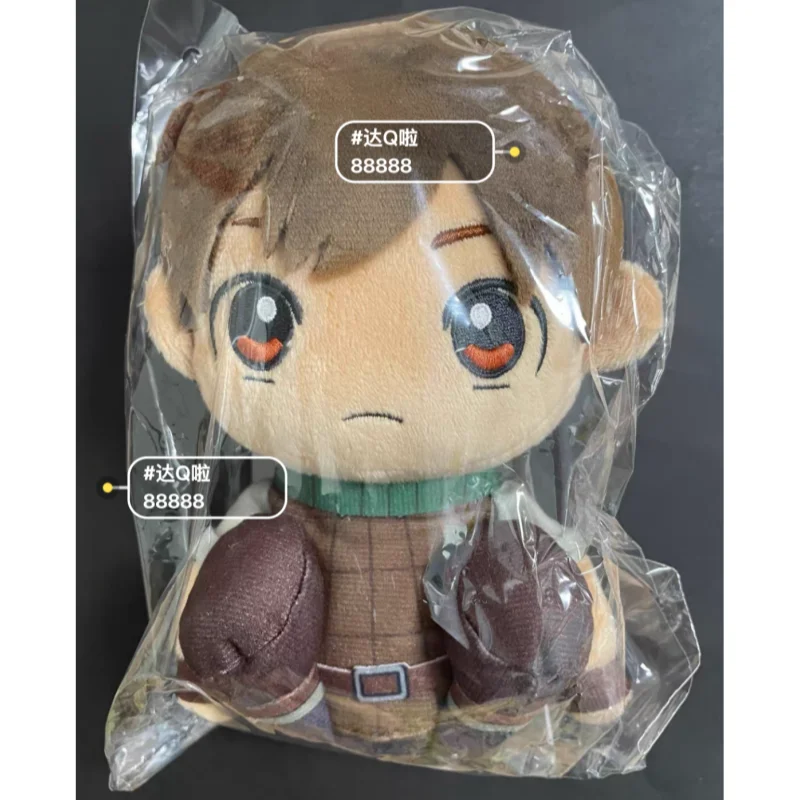 GSC Delicious In Dungeon Plush Doll Marcille Laios Chilchuck Anime Character Stuffed Collectible Toy For Anime Fans