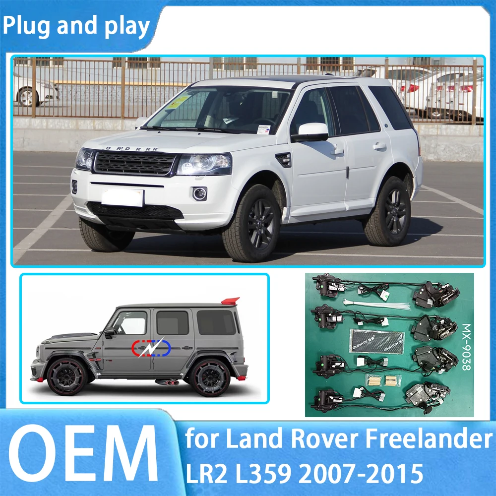 

for Land Rover Freelander LR2 L359 OEM Car Soft Close Door System Automatic Electric Auto Pull Power Latch Power Closing