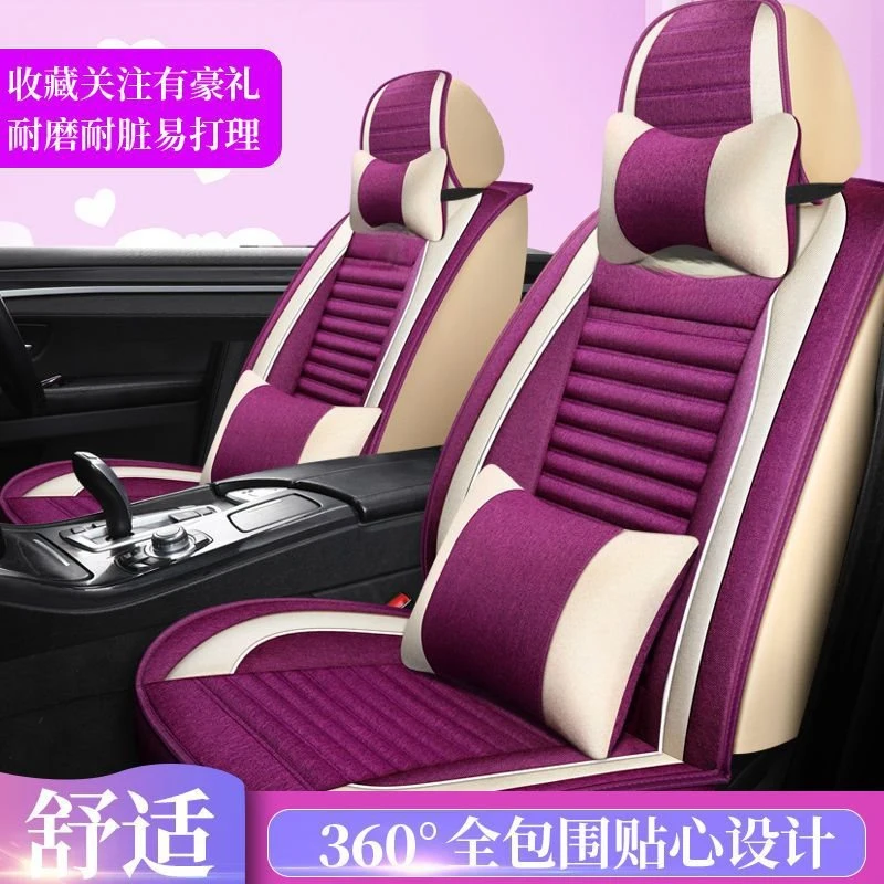 

Full Surround 5 Car Cover Four Seasons Universal Cartoon Linen Fabric Auto Cushion Full Wrap Special Car Interio