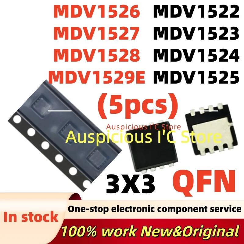 (5PCS) MDV1522 MDV1523 MDV1524 MDV1525 MDV1526 MDV1527 MDV1528 MDV1529E URH V1522 V1523 V1524 V1525 V1526 V1527 V1528 V1529E