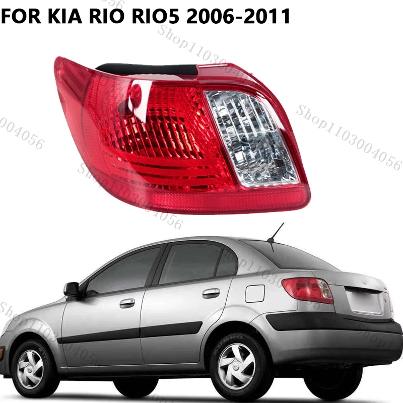 

Автомобильный задний фонарь в сборе, задний стоп-сигнал для Kia RIO Rio5 2006 2007 2008 2009 2010 2011, предупреждающий стоп-сигнал 924011G000