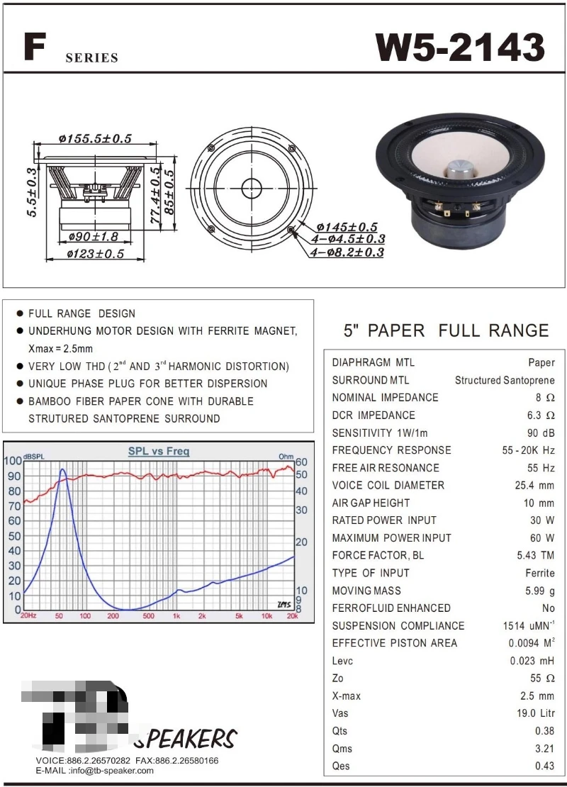 SOTAMIA 1 قطعة 5 بوصة كامل المدى المتكلم 8 أوم 60 واط ألياف الخيزران مركب مخروط كامل المدى المتكلم بلوتوث صندوق الصوت