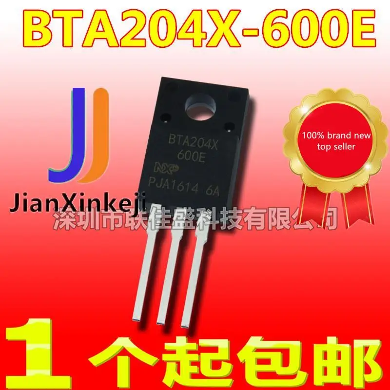 

10pcs 100% orginal new in stock BTA204X-600E BTA204X 4A/600V TO220F Triac