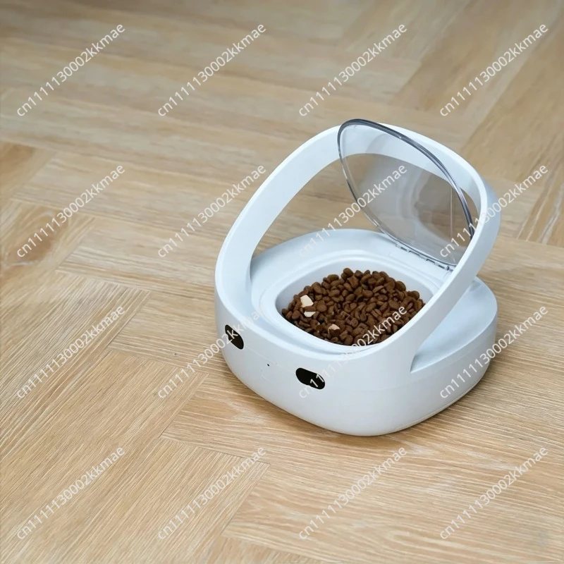 For Smart Pet Multi-pet Feeder, Cat and Dog Food Feeder, Precise Feeding To Prevent Stealing