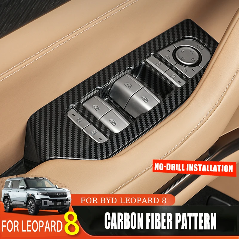 

Leopard 8 Carbon Fiber Pattern Window Switch Panel & Center Console Cup Holder Cover Decorative Sticker - Interior Mod Accessory