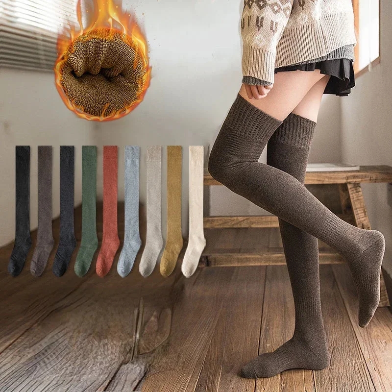 

Зимние теплые длинные носки, махровые однотонные женские утолщенные Носки до середины икры, толстые высокие носки-чулочно-носочные изделия выше колена