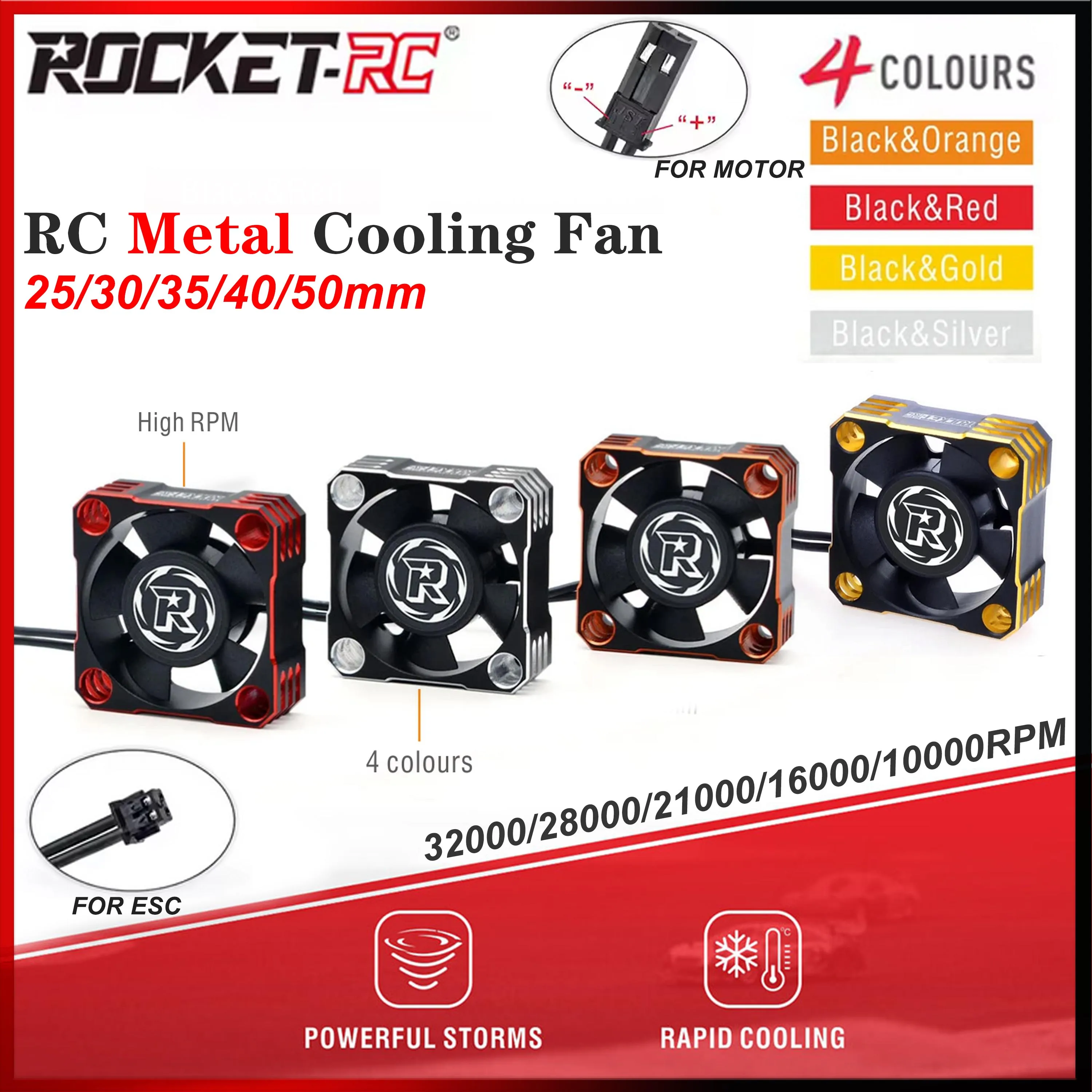 

ROCKET-RC 25/30/35/40/50 мм V2 Металлический охлаждающий вентилятор 32000/28000/21000/16000/10000 об/мин для 1/8 1/10 1/12 RC Car 540 550 3650 Двигатель ESC