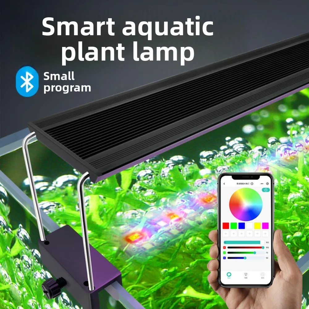 

Fish Tank RGB Aquatic Plant Light Aquarium Mobile APP Smart Algae Blooming Lighting Full Spectrum Bracket Plant Tank Light