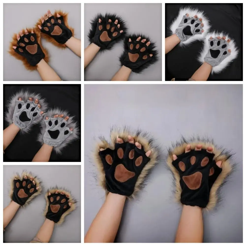 Polyester Halloween Gloves Wolf Claw Half Finger Bear Paw Gloves Fluffy Scary Cat Paw Mittens Male/female