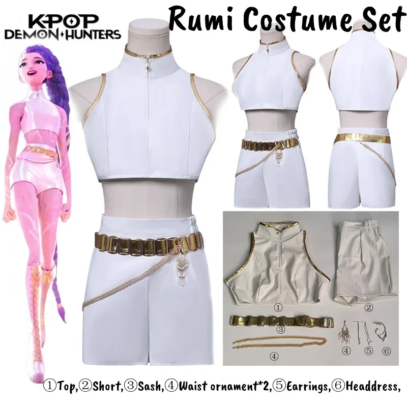 Jyy1 Kpop Rumi Zoey Mira Cosplay Costume White Leather Unifrom