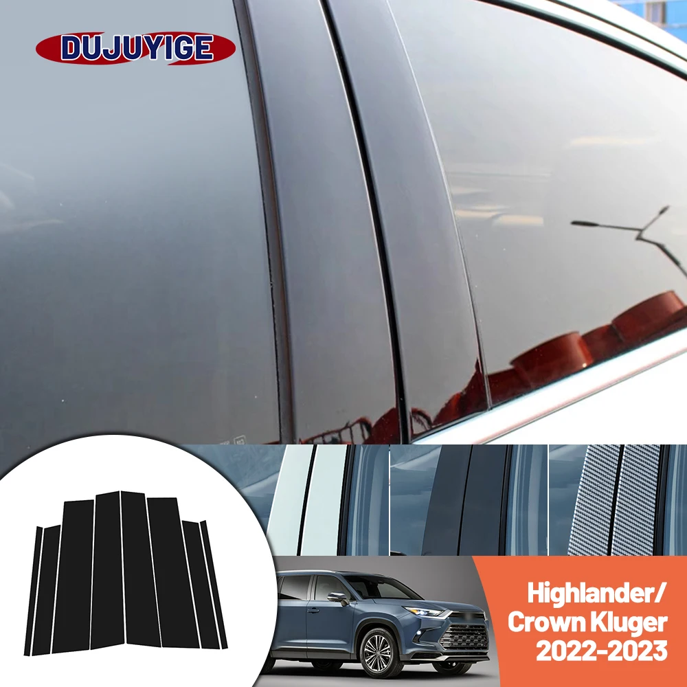 

Ярко-черная наклейка на дверь и окно из углеродного волокна B C для Toyota Highlander Crown Kluger 2022-2023