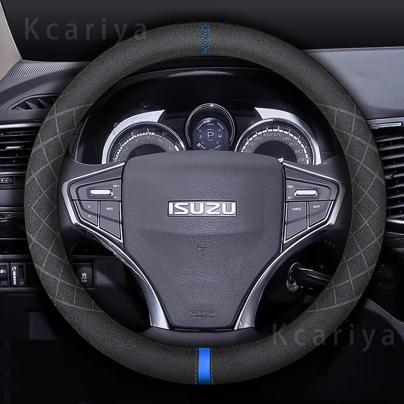 For Isuzu D-MAX V-CROSS mu-X TAGA suede carbon fiber anti-slip breathable car steering wheel cover accessories