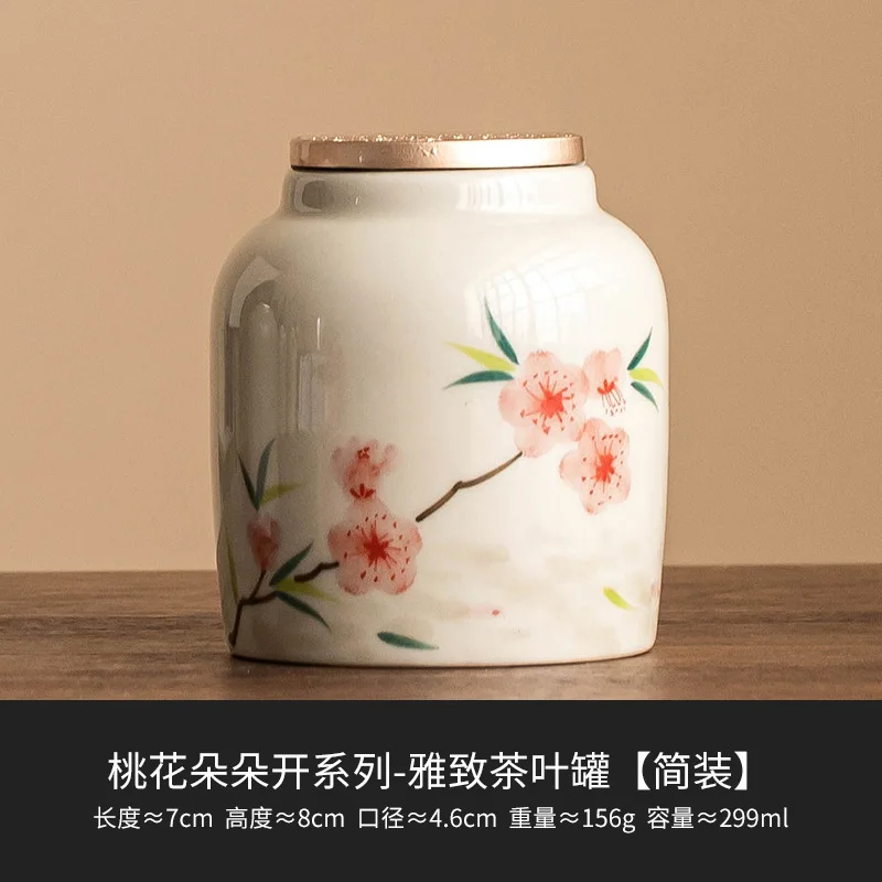 Ceramic Urns for Ashes, Small Cremation, Mini Keepsake Urn, Funeral Casket, Pet Memorial, Cinerary Casket, Cat, Dog, Bird Rabbit