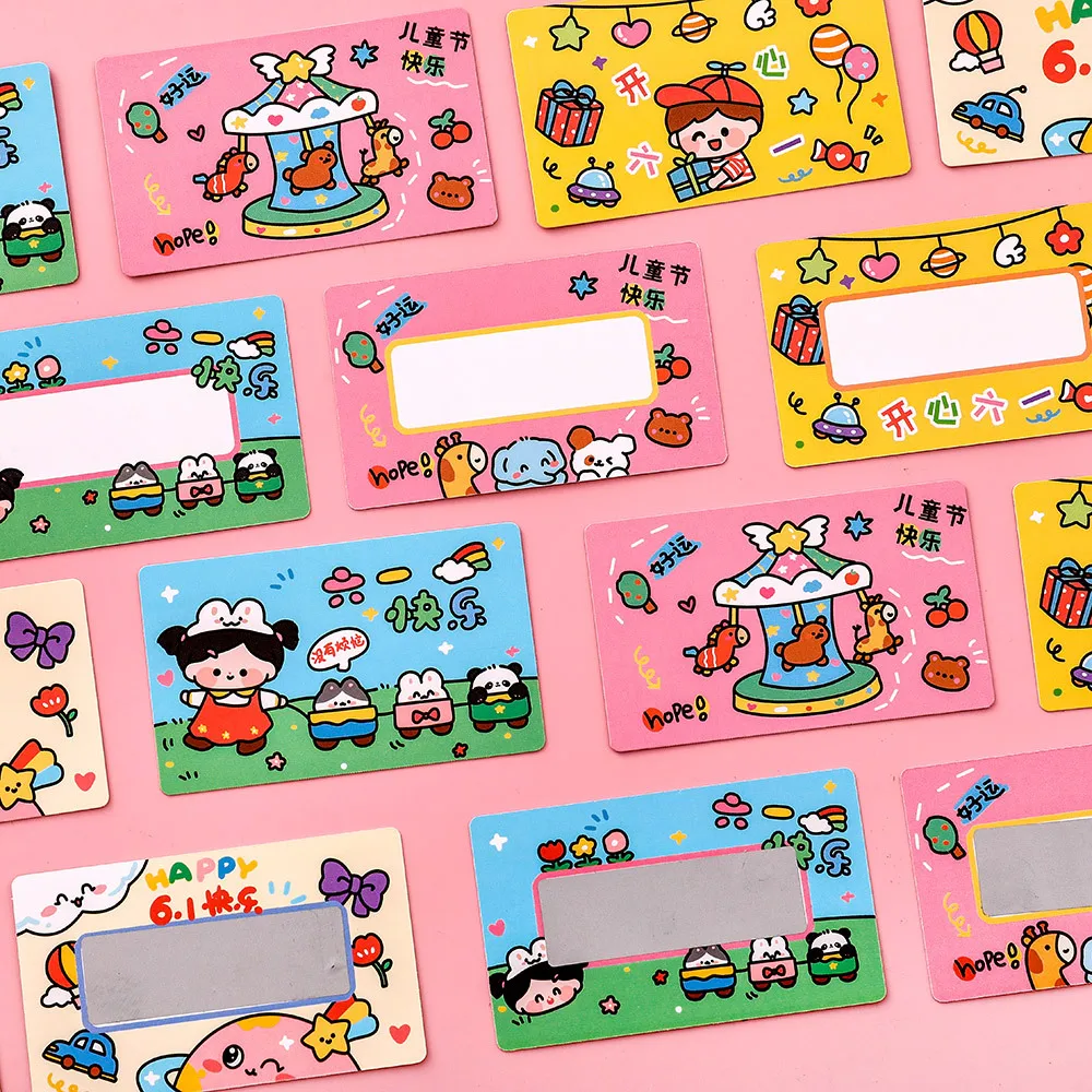 

International Children's Day Handwritten Scratch Card Kindergarten Activity Self made Scratch Cartoon Wish Scratch Award Card