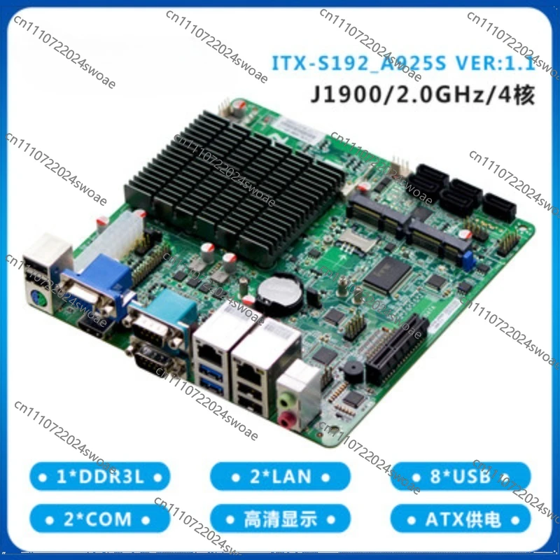 For Industrial Control S192 Main Board J1900U Support Hardware Reset Dual Network Flying Cow 6 Disk NAS Black
