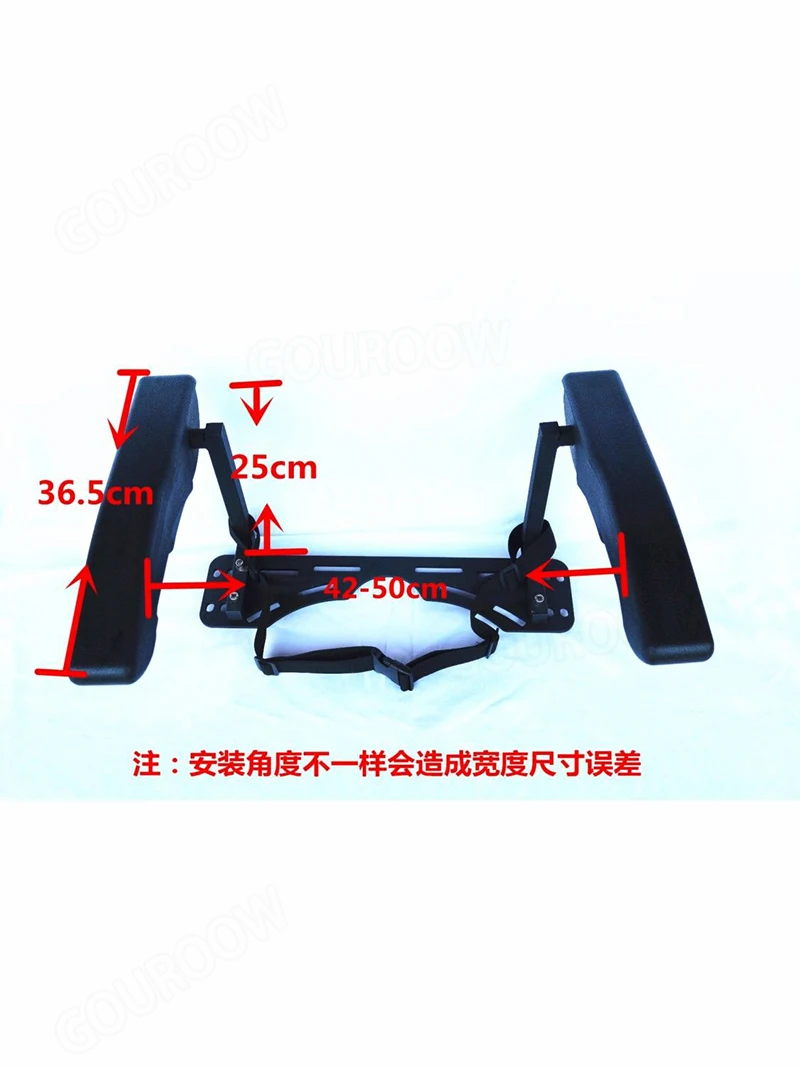 Rear Seat Cushion Armrest Passenger Seat Armrest Rear Fence Guardrail Bicycle Rear Seat Armrest Rack for Cycling Attachment