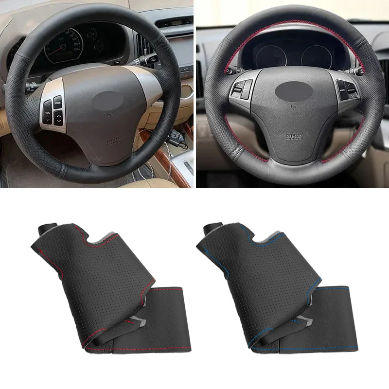 

Мягкий перфорированный кожаный чехол из микрофибры для Hyundai Elantra 2008, 2009, 2010, Ручное шитье, внутренняя отделка рулевого колеса автомобиля