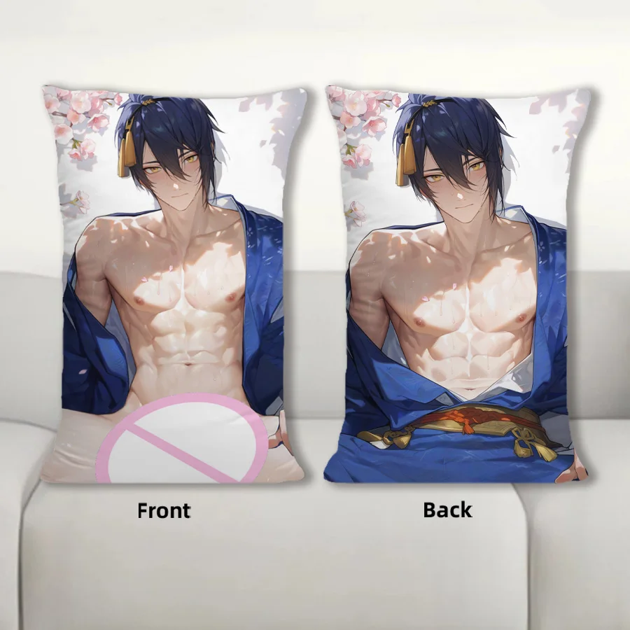 

Dakimakura Anime Mandricar Do Sofa Cushion Body Pillow Cover Double Side Print Bedding Throw Pillow Case