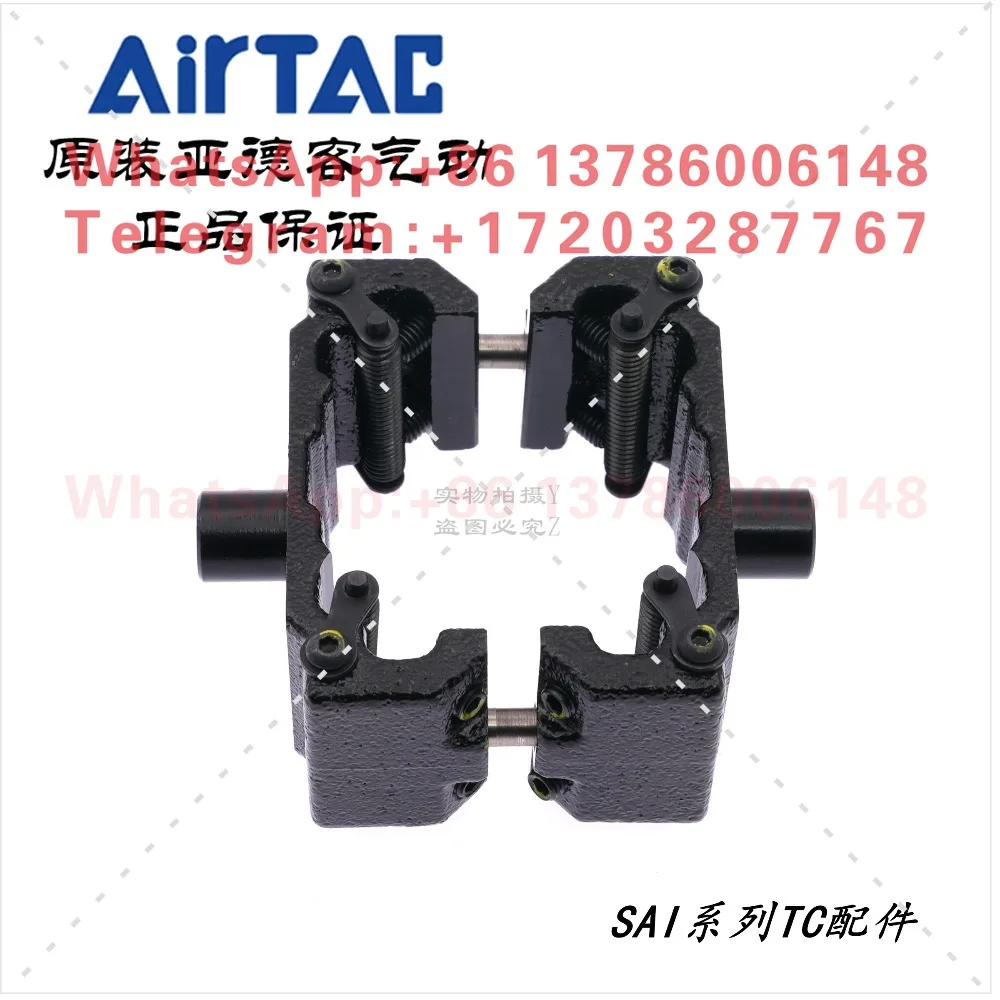 SAI Series Cylinder TC Pendulum Bracket F-SAI32/40/50/63/80/100/125-TC