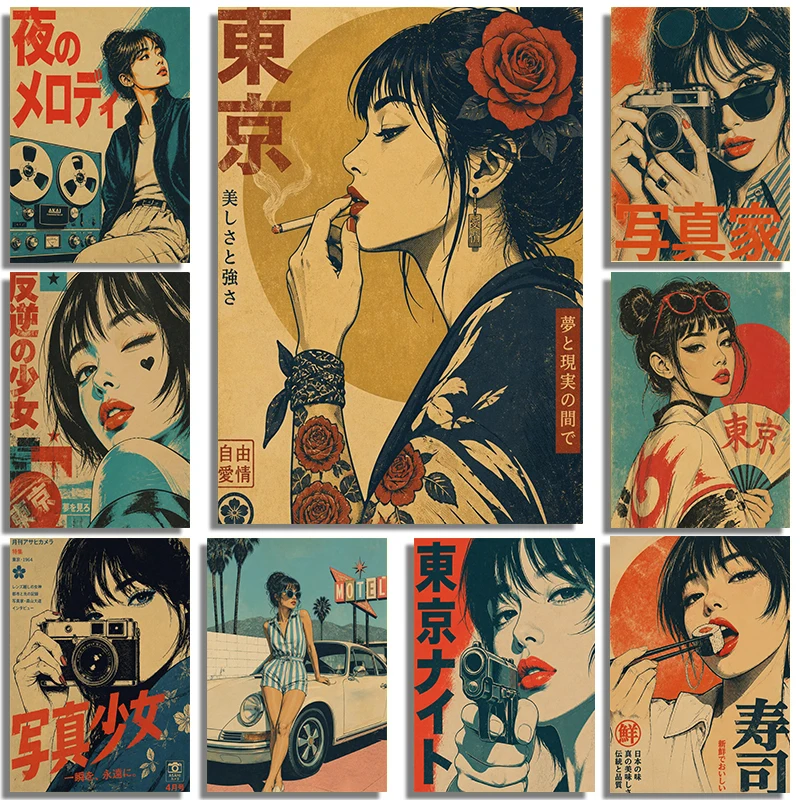 Japanese Tokyo Lifestyle - ヴィンテージ風の日本の少女がタバコを吸っているポップアートポスター。東京スタイル、レトロなカメラと銃のプリント、キャンバス絵画、壁掛けアート、お部屋のインテリアに。