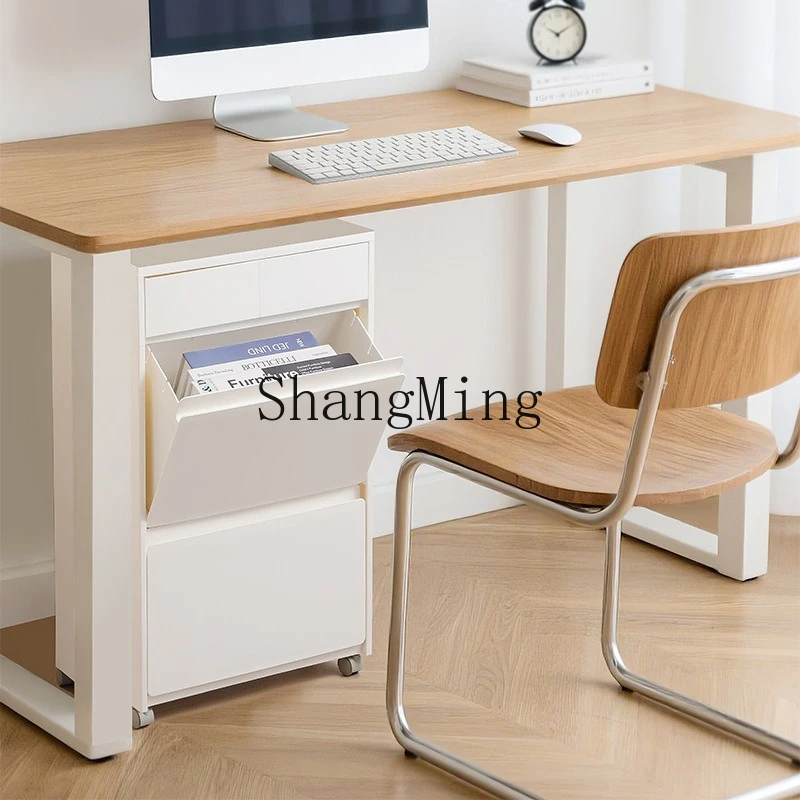 SM roller skating removable storage cabinet flap enlarged long drawer can be stacked storage box