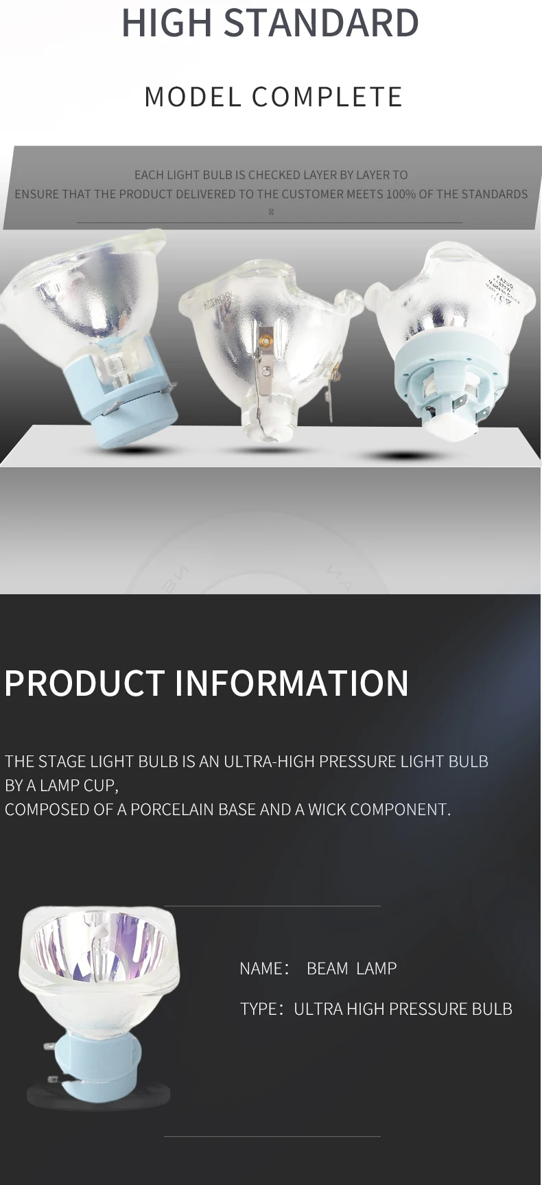 Kazo Hochleistungs-Platin-Bühnenlicht 7R 180-230W E20.6 Strahllampe 230W Highlight-Lampe Vorschaltgerät für R7 MSD – Detail 2