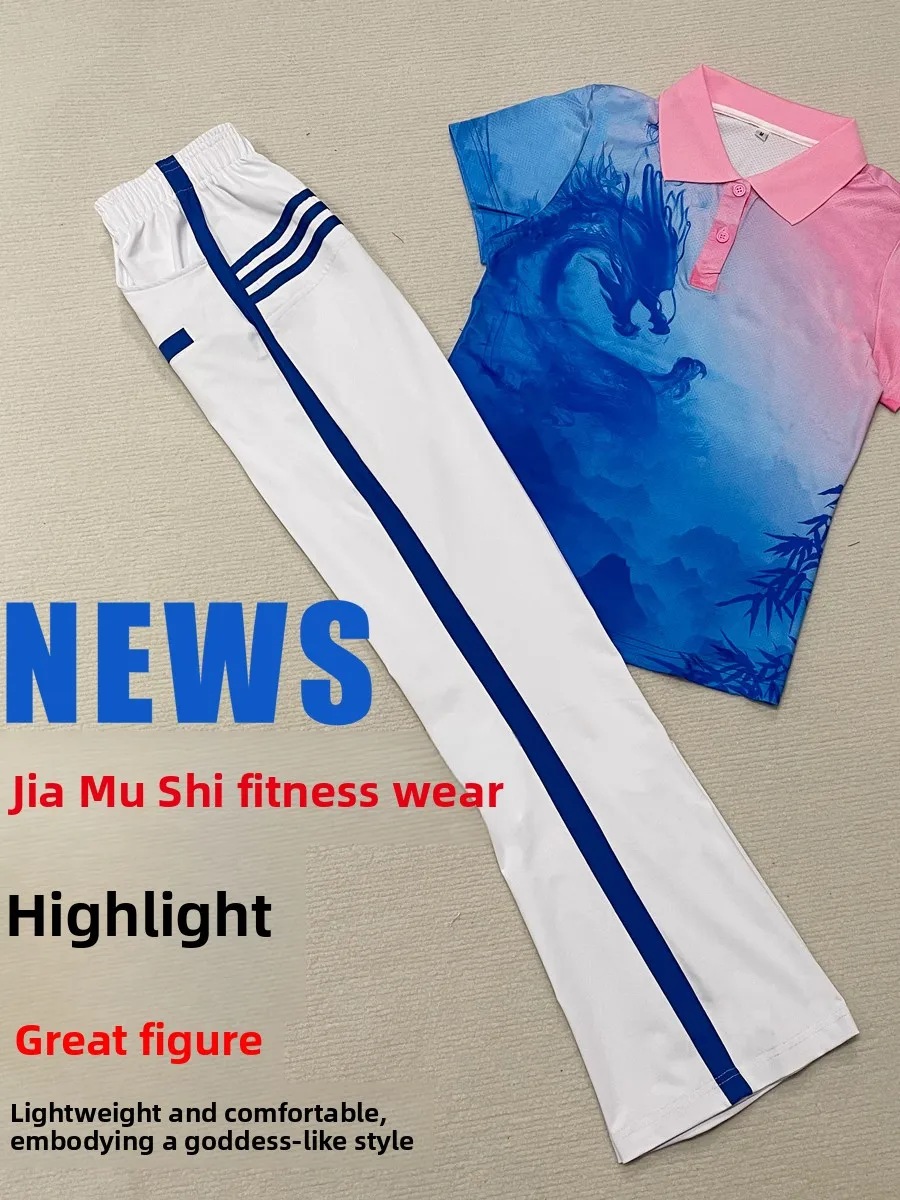 conjunto-deportivo-de-verano-para-mujer-zhenzhen-teacher-manga-corta-secado-rapido-delgado-con-estampado-de-dragon-de-jia