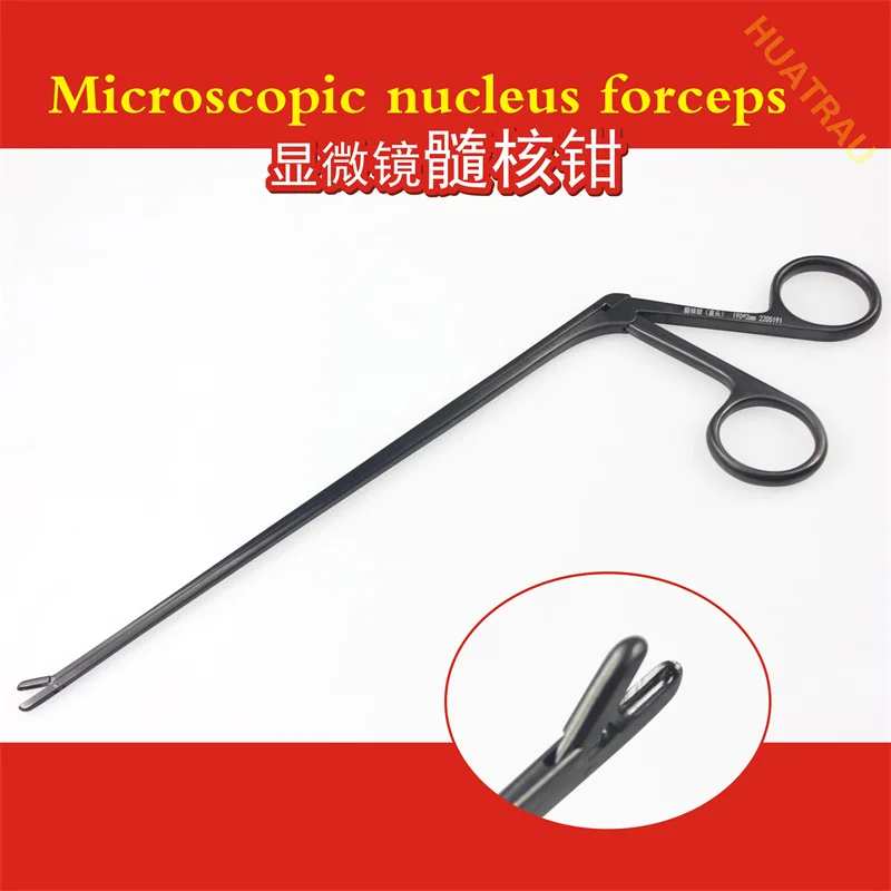 Spine cervical spine microscope nucleus pulposus thin rod black gun type nucleus pulposus removal device orthopedic equipment fo