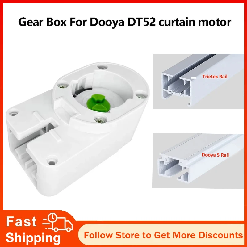 Electric automatic curtain motor accessory DT52 track transmission device
