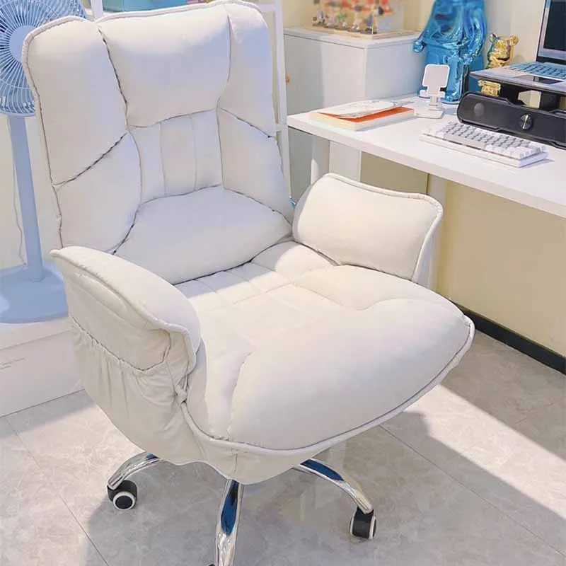 Gaming Height Chair Office Headrest Makeup Swivel Lounge Chair Floor White Design Luxury Sillones Modernos Para Sala Furniture