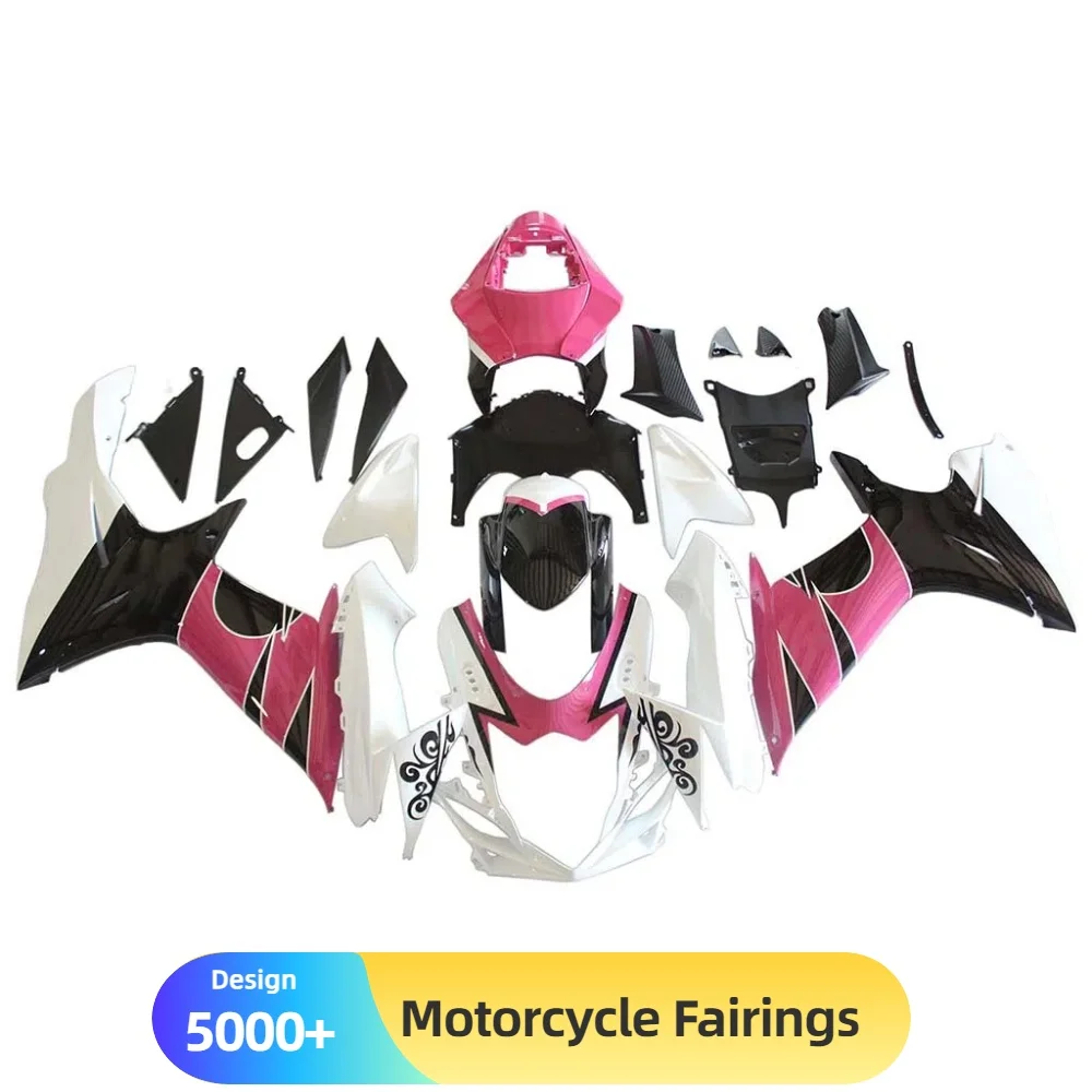 For Suzuki GSXR600 …