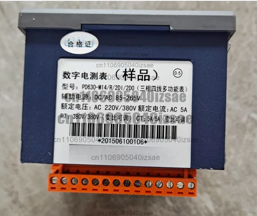 PD630-M14 Digital Electrical Meter Three-phase Four-wire Multi-function Meter PD630-M14/2DI/2D0, fully functional, tested OK