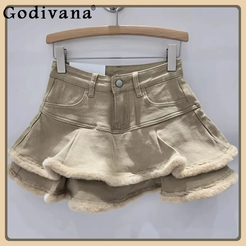 

Autumn Winter Sexy Temperament Fashion High Waist Splicing Denim Skirt Girl A-line Age Reduction Versatile Ethnic Cake Skirts