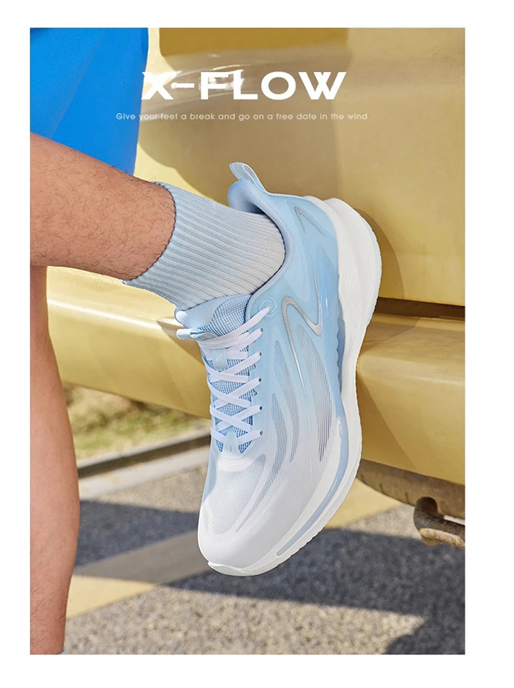 Xtep X-FLOW 9.0 Men's Running Sneakers Winter 2026 Lightweight Shock Absorbing Comfortable Breathable Sports Shoes 874219110013