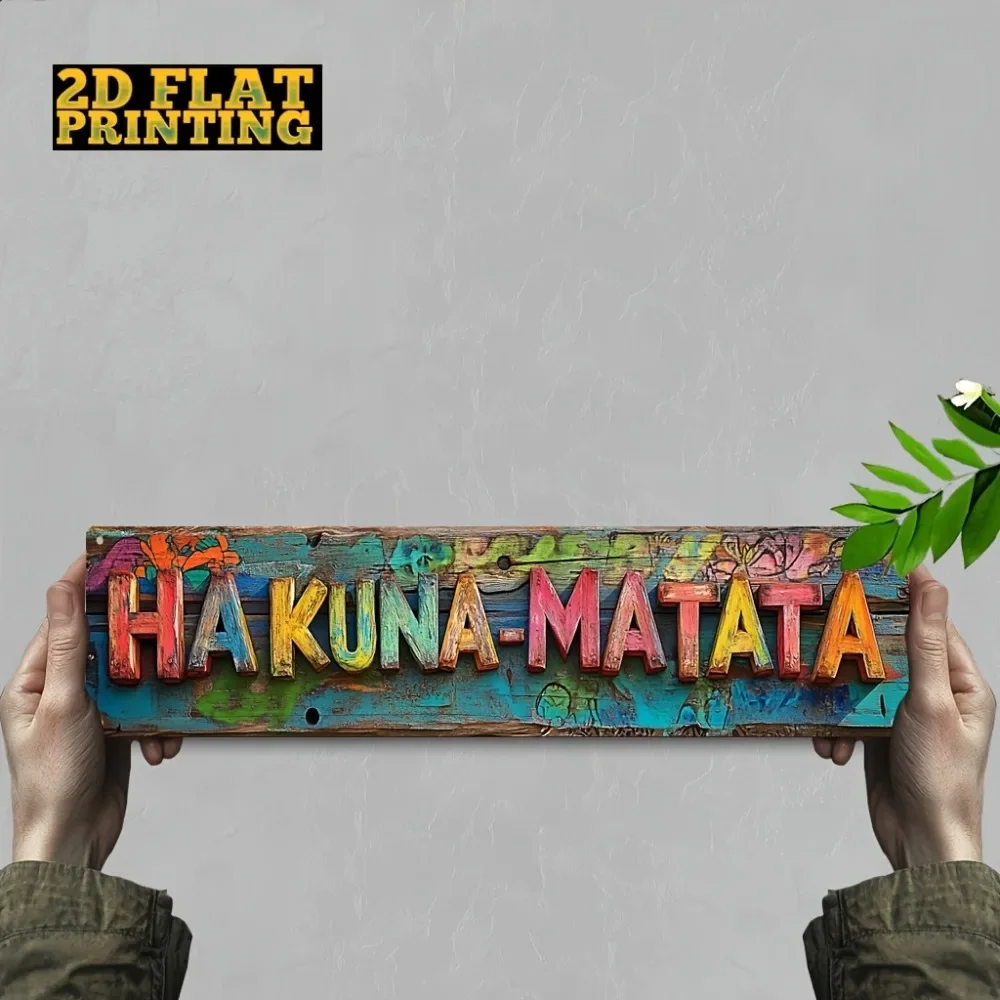 لافتة معدنية عتيقة "Hakuna-Matata" - ديكور كرتوني ملون مقاس 4 × 16 بوصة، فن جداري لمطعم المنزل والمقهى