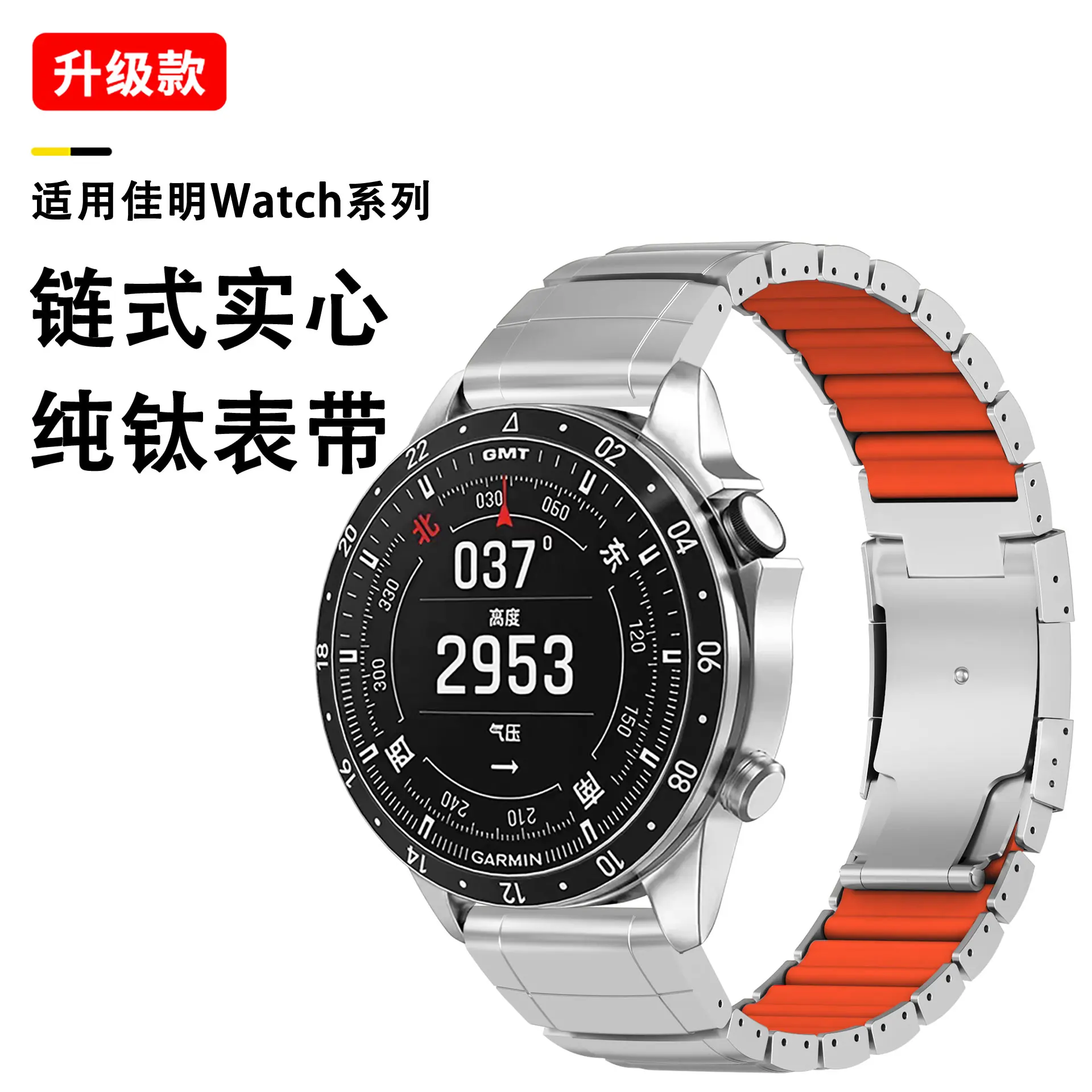 Correa de reloj de titanio de 22-26 mm para Garmin Instinct, Enduro, Fenix 8, Epix, Fenix 5/6/7, Descent G1 G2, MK1/2i/2/3, Tactix 7