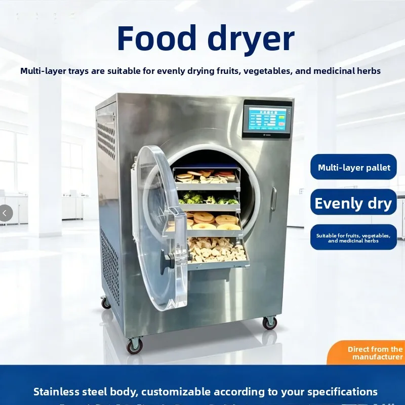 Small Vacuum Low-temperature Freeze-drying Equipment For Fruits, Vegetables, Meat, Household And Laboratory Freeze Dryer
