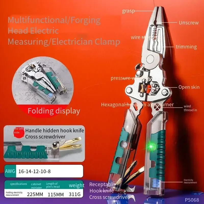 Heavy-Duty Folding Wire Stripper Voltage Tester Multi-Function Electrical Tool