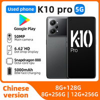 Oppo K10 Pro 5G Snapdragon 888 Screen Fingerprint 6.62\
