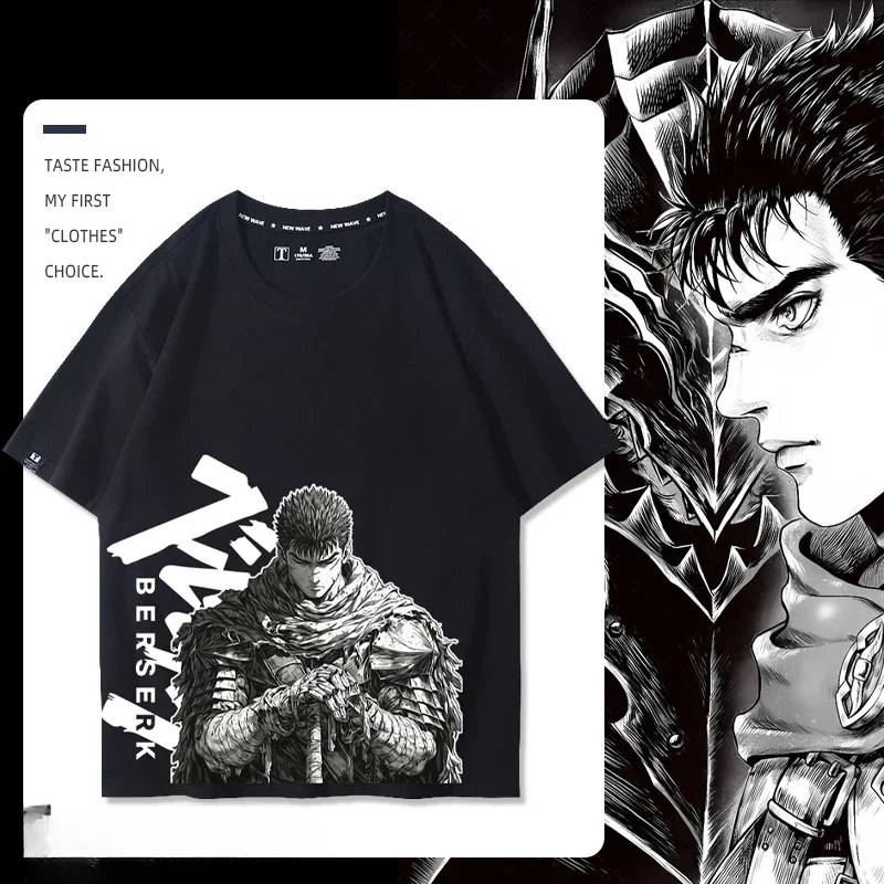 Berserk Legend Guts Mark Warrior Japanese Anime Summer Men's 100% Cotton T-shirt Street Casual Men's Clothing