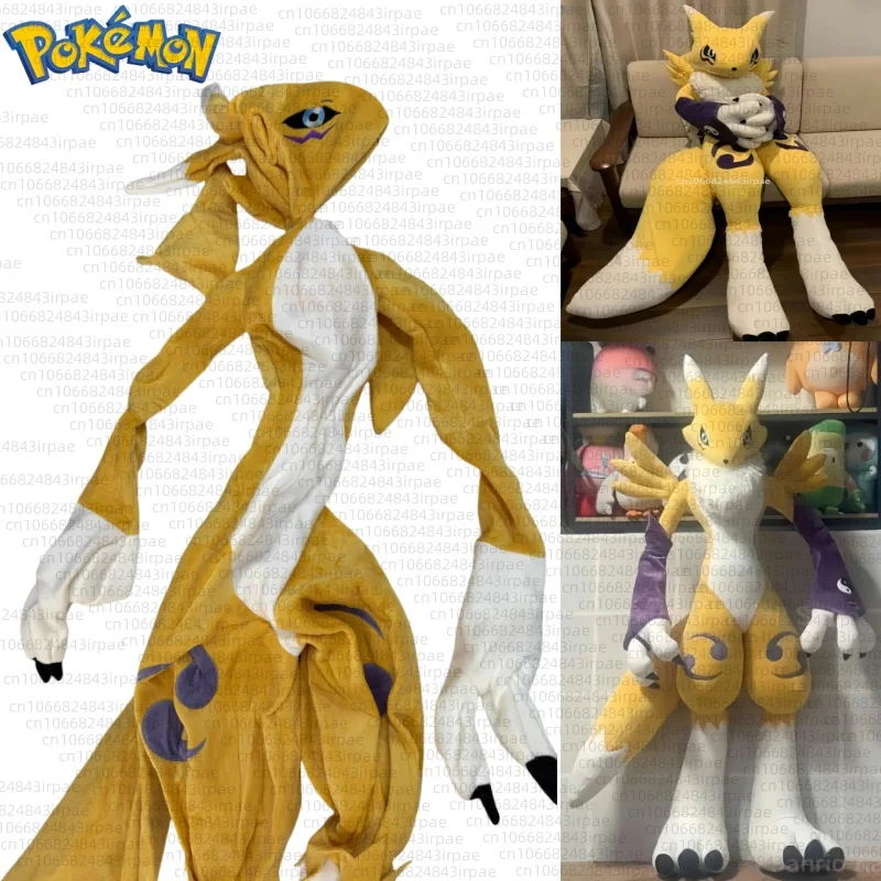 

170CM Youkomon Peluche Pokemon Just Clothes Without Big Size Cartoon Anime Kawaii Ornaments Children's Toy Gifts