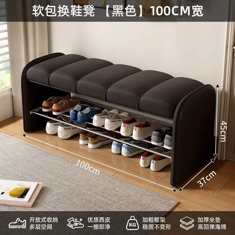 

Nordic Shoe Changing Stool Household Entrance Sofa Bench Stool Light Luxury Stool Simple Shoes Ottomans Wearing Shoe Ottomans