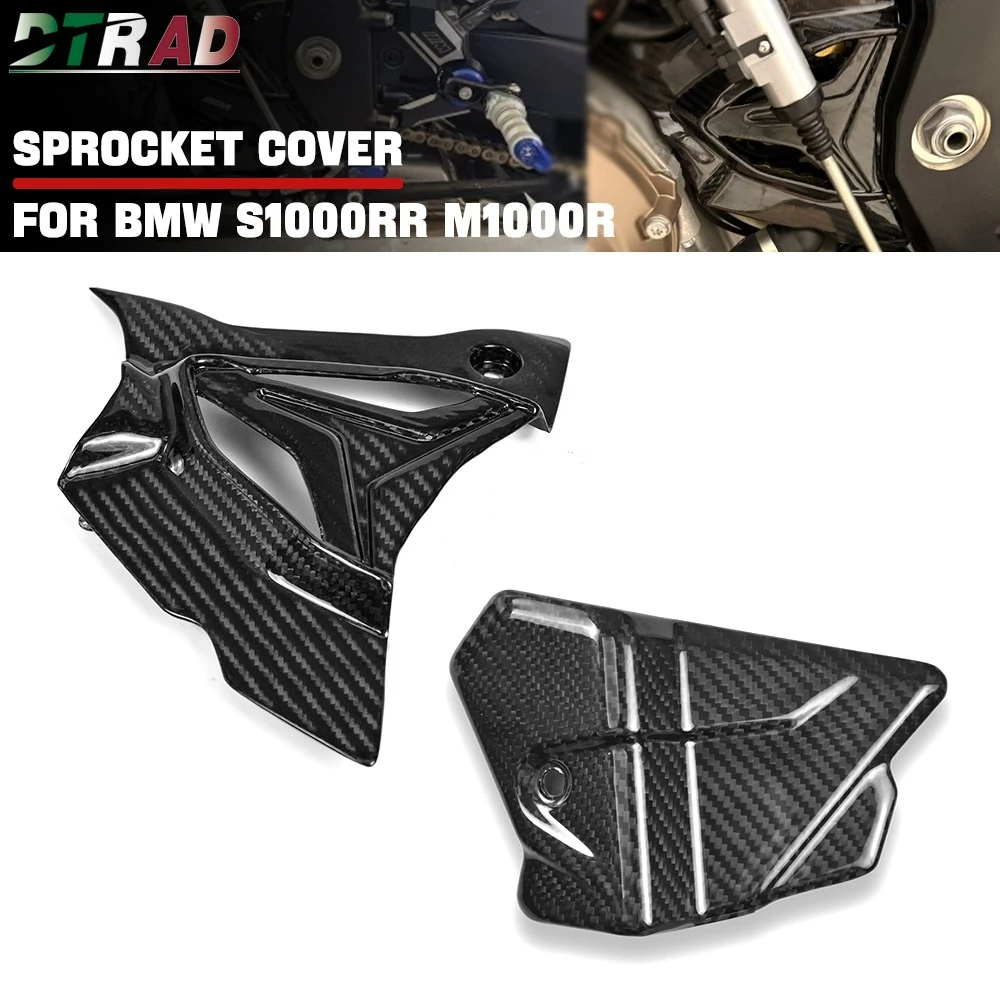 

2019-2025 for BMW S1000RR S1000R M1000R M1000RR Carbon Fiber Left Sprocket Cover & Wire Harness Cover Electrical Cable Case Cap