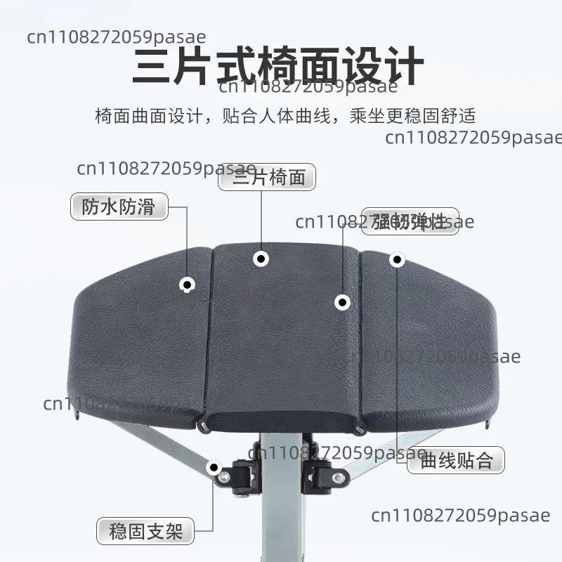 

Многофункциональное противоскользящее средство для ходьбы: легкое складное кресло-трость с ручкой