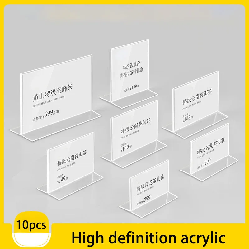 10pcs/lot Acrylic T/L Shape Mini Sign Holder Display Stand Snack Price Name Card Tag Label Holder Table Number Stand Display