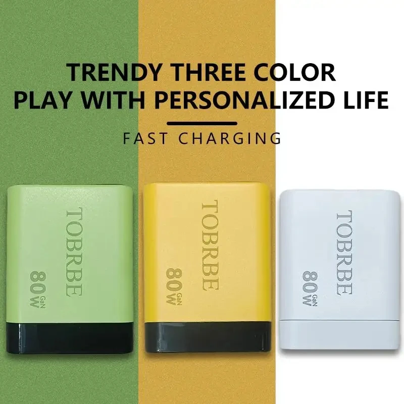 Portable 3 In 1 Gan… - image