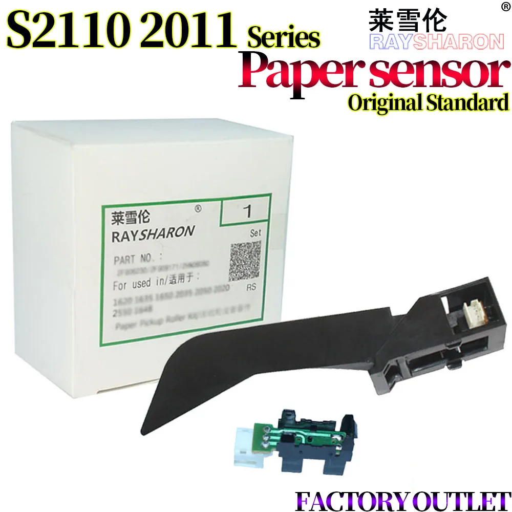 Cassette Paper Tray Sensor For XEROX C3560 C2260 C2263 C2265 C2450 C2560 C2264 C3060 C2060 SC2020/2021/2022 C7020/7025/7030