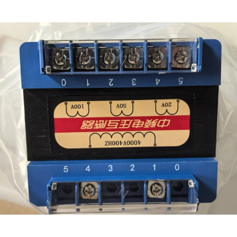 Medium Frequency Induction Furnace Voltage Transformer Current Feedback Power Supply 1000 100 20A 1500 2000 3000 40A Sensor